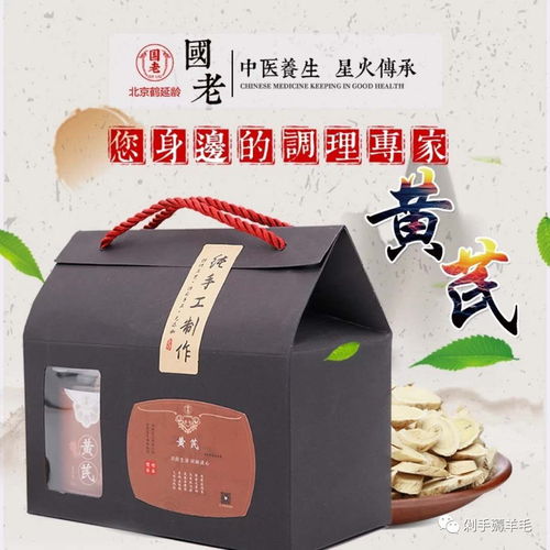 2018.1.25 羊毛汇总 年货节第2天