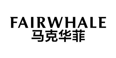 马克华菲(Fairwhale)品牌介绍与主要产品