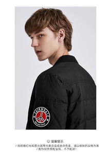马克华菲 短款鸭绒棒球领面包服外套 717415017031311