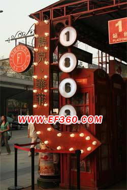 马克华菲2006风尚盛宴 流光衣旅