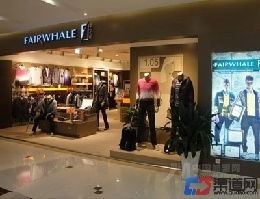 马克华菲男装图片展示
