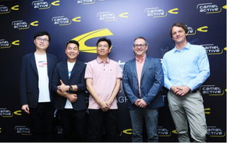 德国camel active再度与马克华菲签约长期合作