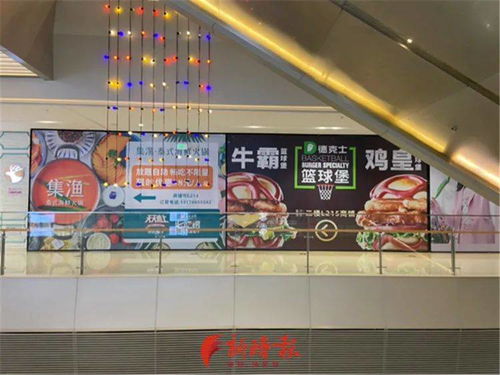 知名服装品牌马克华菲跑路 济南多家商场称已全面撤柜