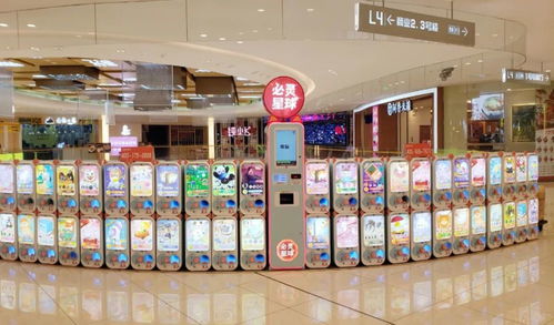 马克华菲 潮流与个性的时尚演绎