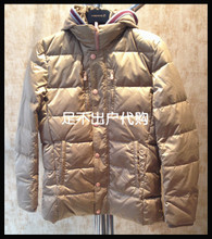 马克华菲013产品全解析 最新资讯与选购指南