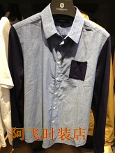 马克华菲7133-302008-051 最新产品参考信息全解析