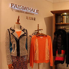 马克华菲服饰加盟店图片展示与加盟优势解析
