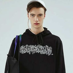 马克华菲会员答谢会重磅来袭