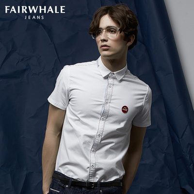 夏末潮人必入 马克华菲可口可乐跨界短袖衬衫，清仓特惠正当时