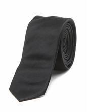 马克华菲领带 时尚商务人士的全方位选购指南