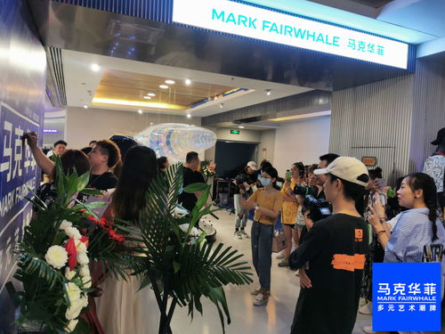 马克华菲沈阳旗舰店开业增长606% 揭秘后疫情时代服装零售的新形势