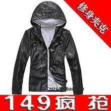 马克华菲外套 融合潮流与品质的时尚选择